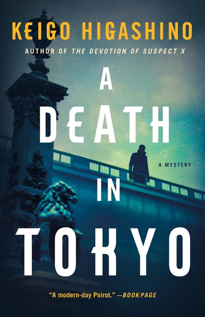 Book cover for A Death in Tokyo: A Mystery
