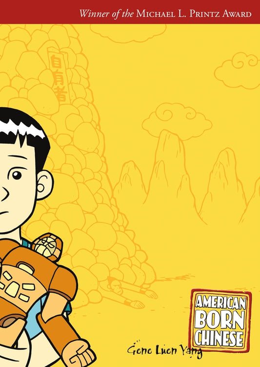 Book cover for American Born Chinese