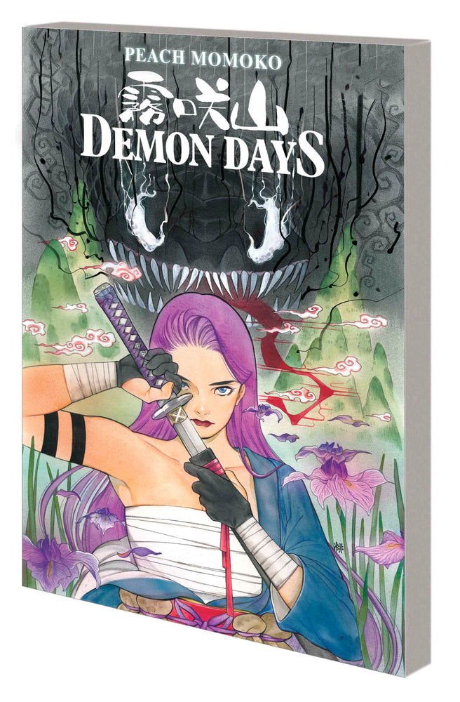 Book cover for Peach Momoko's Demon Saga: Demon Days