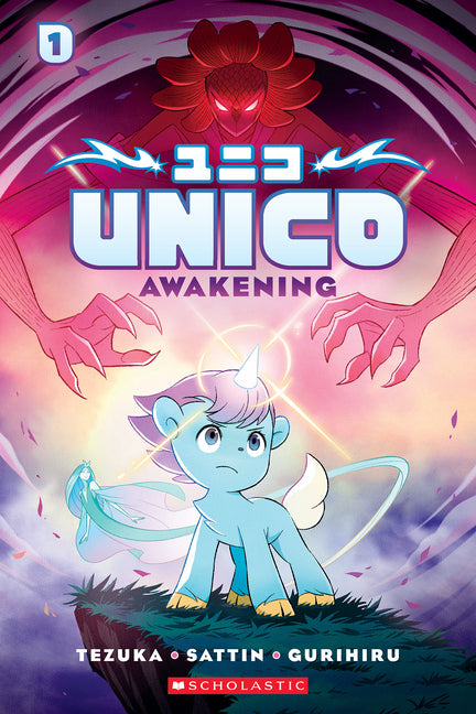 Book cover for Unico: Awakening (Volume 1): An Original Manga