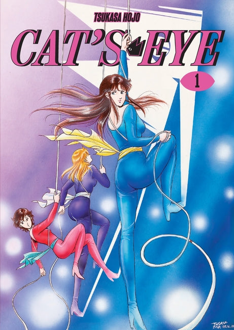 Book cover for Cat's Eye Omnibus Volume 1: (Manga) Volume 1