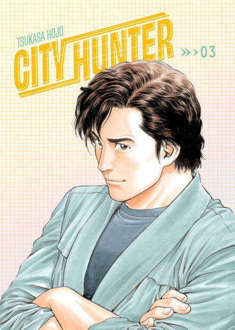 Book cover for City Hunter Omnibus Volume 3 (Three Volumes in One): (Manga) Volume 3