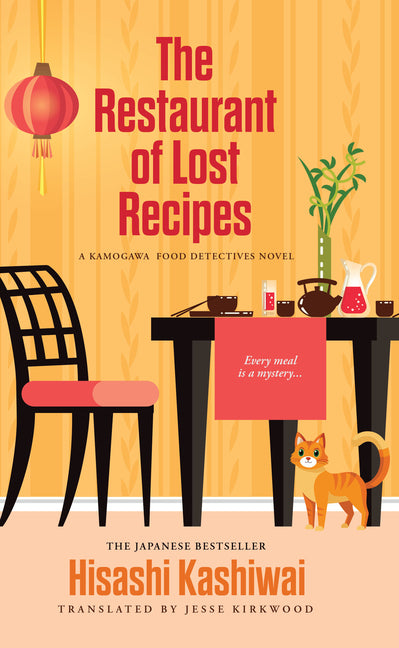 Book cover for Restaurant of Lost Recipes