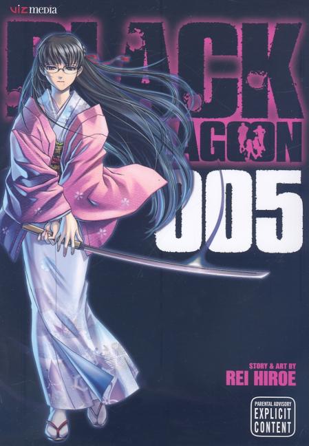 Book cover for Black Lagoon, Vol. 5