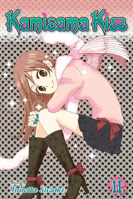 Book cover for Kamisama Kiss, Vol. 11