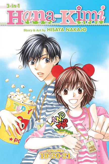 Book cover for Hana-Kimi (3-In-1 Edition), Vol. 7