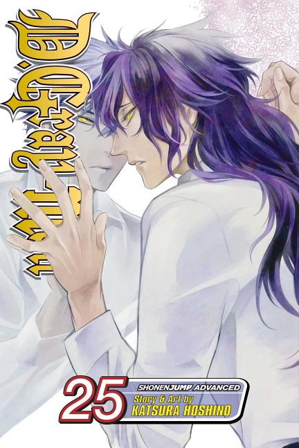 Book cover for D.Gray-Man, Vol. 25