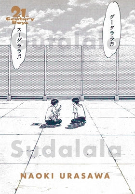 Book cover for 21st Century Boys: The Perfect Edition, Vol. 1