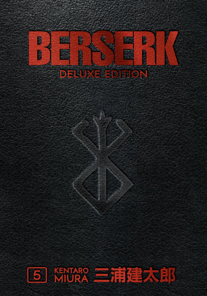 Book cover for Berserk Deluxe Volume 5