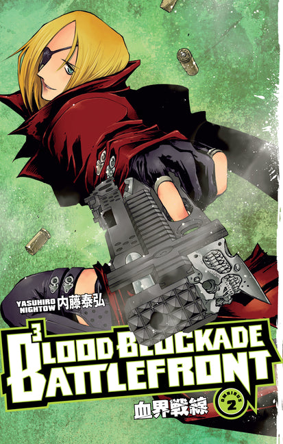 Book cover for Blood Blockade Battlefront Omnibus Volume 2