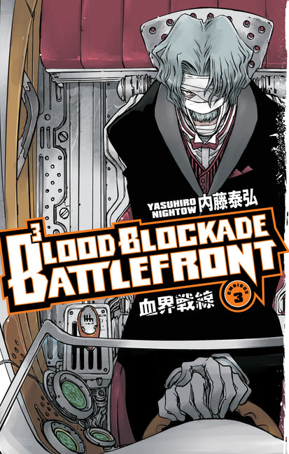 Book cover for Blood Blockade Battlefront Omnibus Volume 3