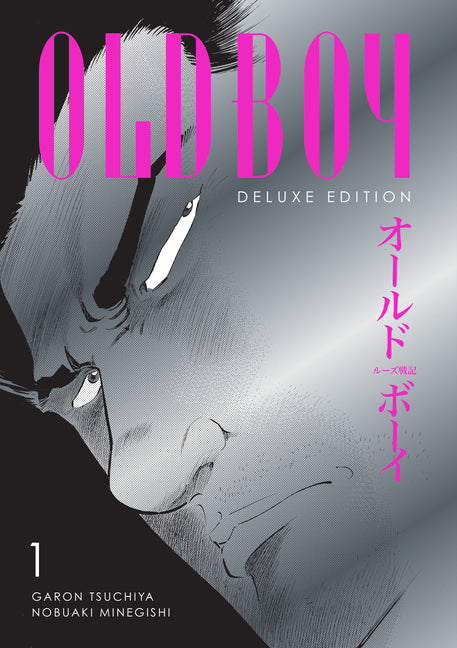 Book cover for Oldboy Deluxe Edition: Book One
