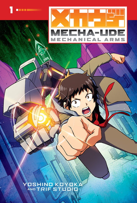 Book cover for Mecha-Ude: Mechanical Arms (Volume 1)