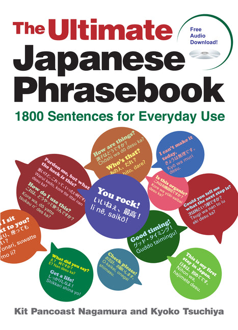 Book cover for Ultimate Japanese Phrasebook: 1800 Sentences for Everyday Use (Free Audio Download)