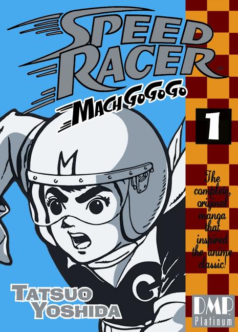 Book cover for Speed Racer: Mach Go Go Go Box Set
