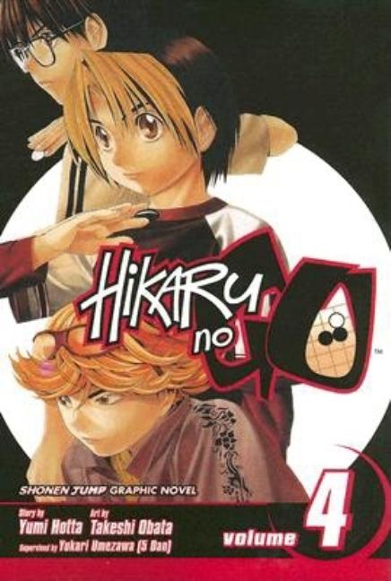 Book cover for Hikaru No Go, Vol. 4