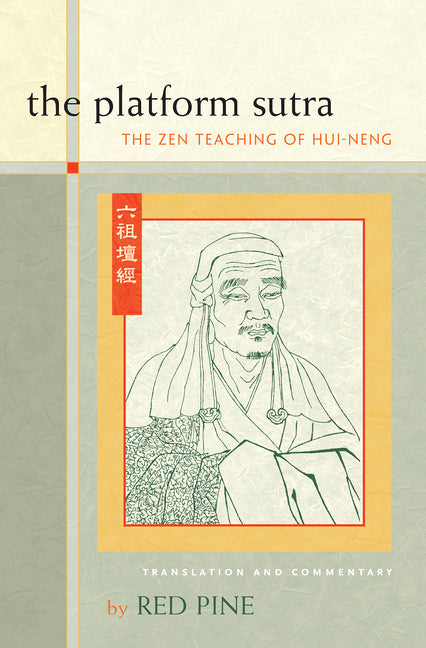 Book cover for Platform Sutra: The Zen Teaching of Hui-Neng