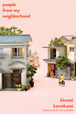 Book cover for People from My Neighborhood: Stories