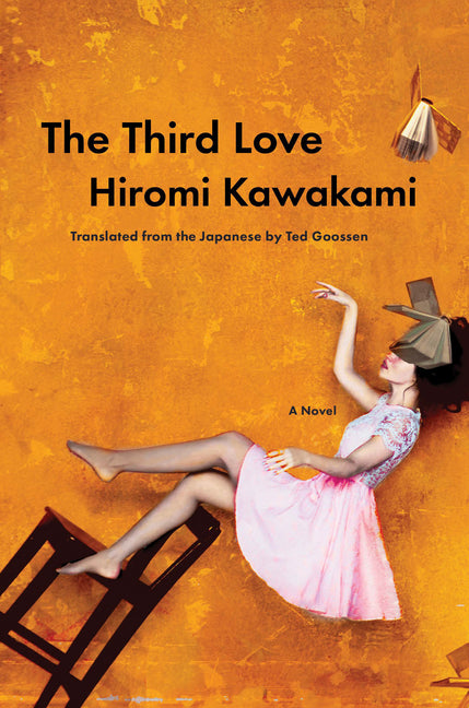 Book cover for Third Love