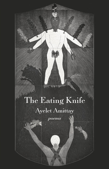Book cover for Eating Knife: Poems