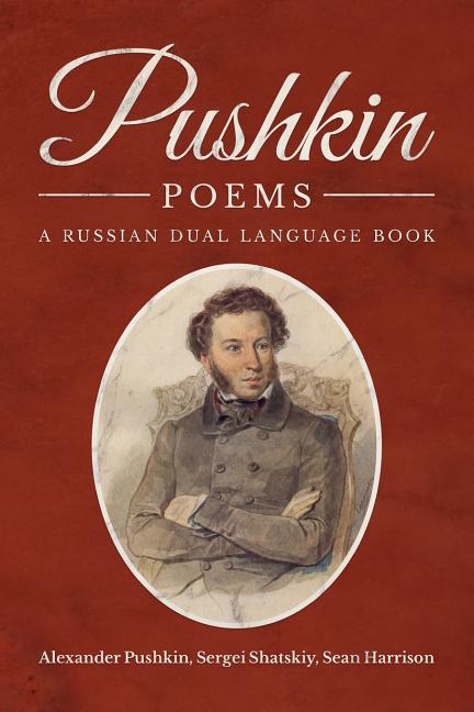 Book cover for Pushkin Poems: A Russian Dual Language Book