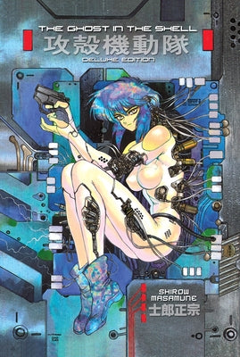 Book cover for The Ghost in the Shell, Volume 1