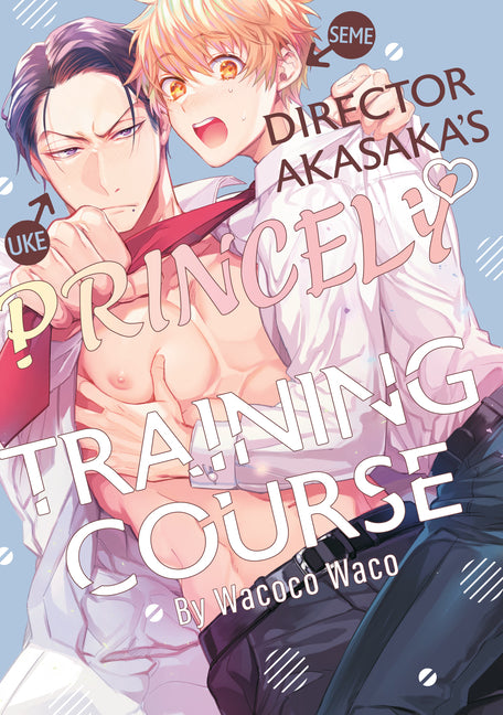 Book cover for Director Akasaka's Princely Training Course