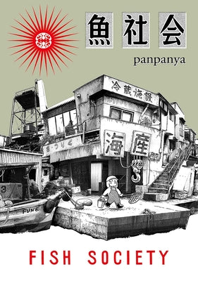 Book cover for Fish Society