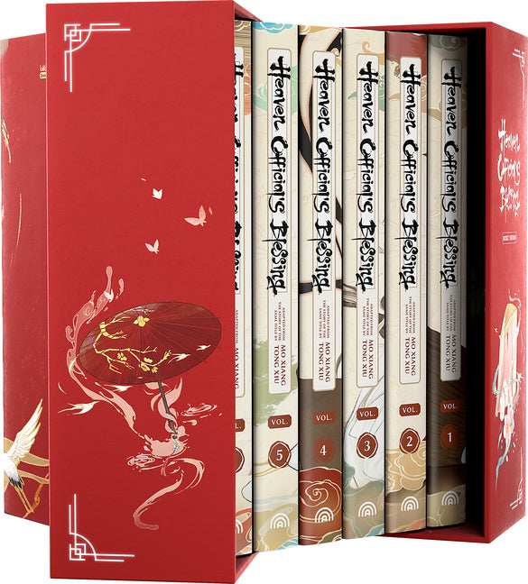Book cover for Heaven Official's Blessing Box Set: 6 Volumes
