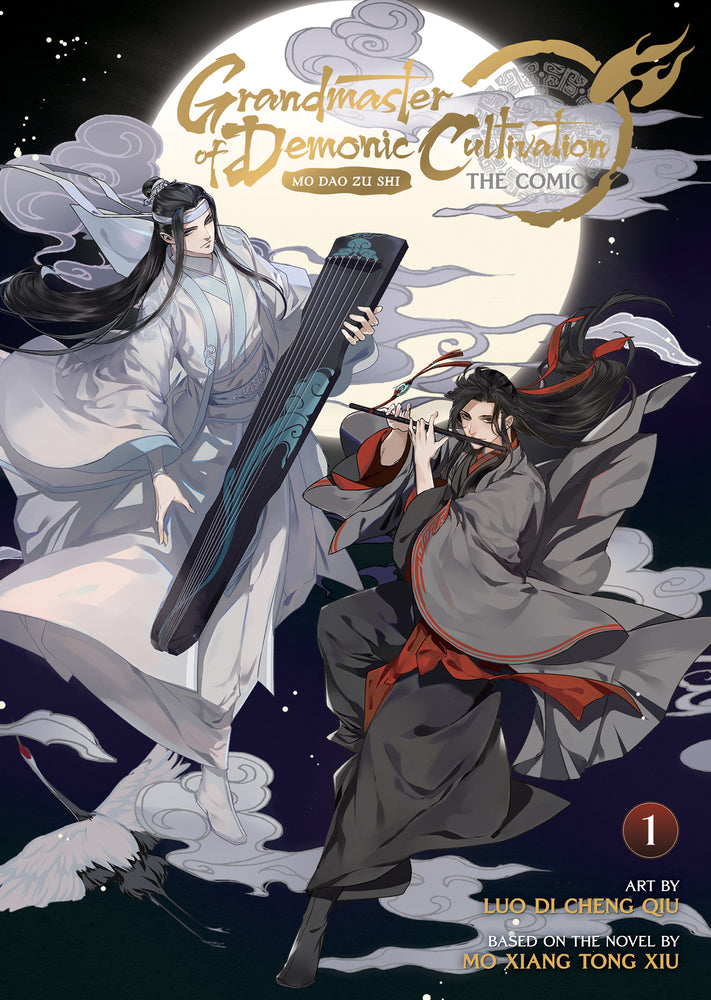Book cover for Grandmaster of Demonic Cultivation: Mo DAO Zu Shi (the Comic / Manhua) Vol. 1