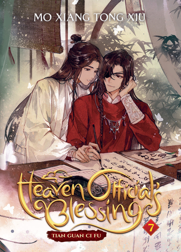 Book cover for Heaven Official's Blessing: Tian Guan CI Fu (Novel) Vol. 7
