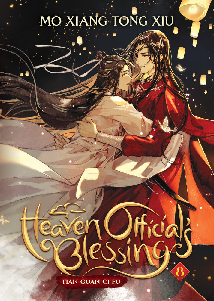 Book cover for Heaven Official's Blessing: Tian Guan CI Fu (Novel) Vol. 8