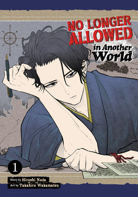 Book cover for No Longer Allowed in Another World Vol. 1