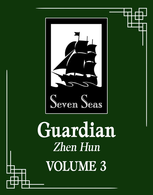 Book cover for Guardian: Zhen Hun (Novel) Vol. 3