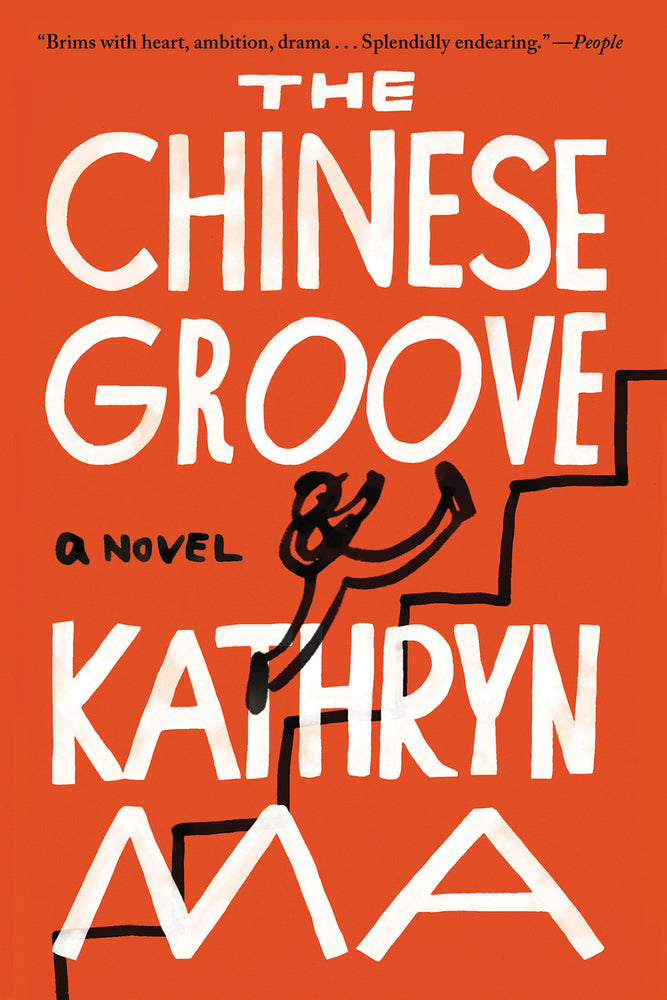 Book cover for The Chinese Groove