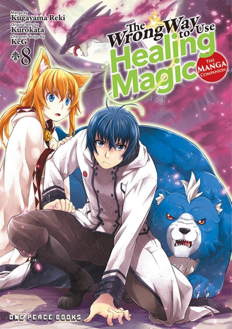 Book cover for Wrong Way to Use Healing Magic Volume 8: The Manga Companion