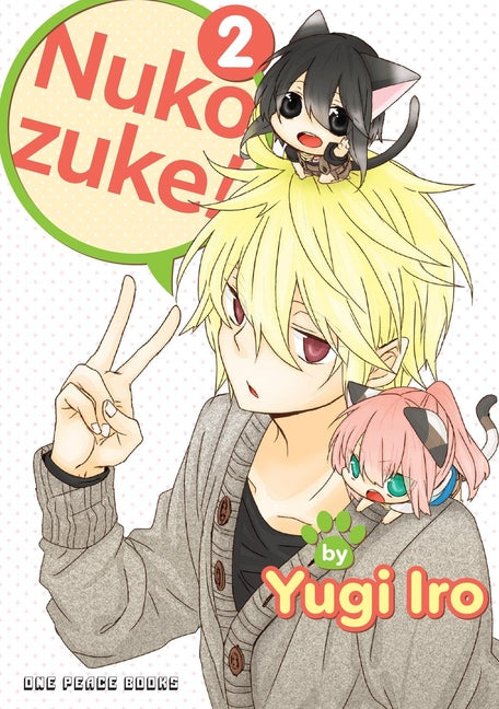 Book cover for Nukozuke! Volume 2