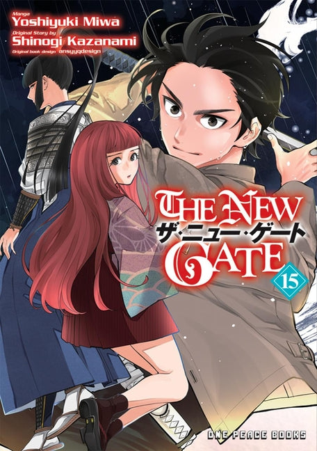 Book cover for New Gate Volume 15