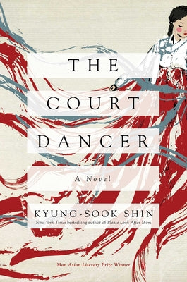 Book cover for The Court Dancer