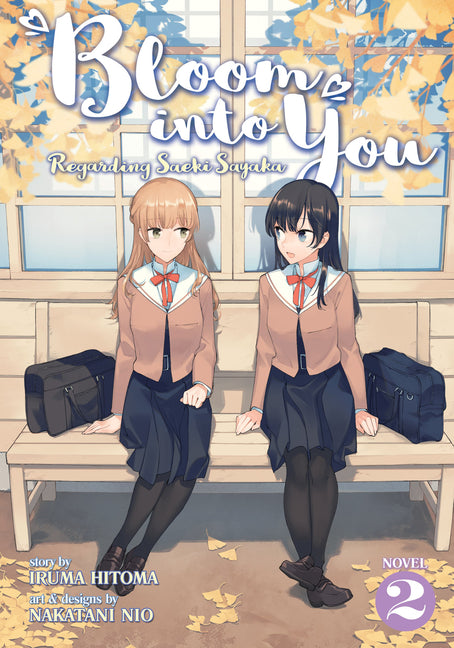 Book cover for Bloom Into You (Light Novel): Regarding Saeki Sayaka Vol. 2