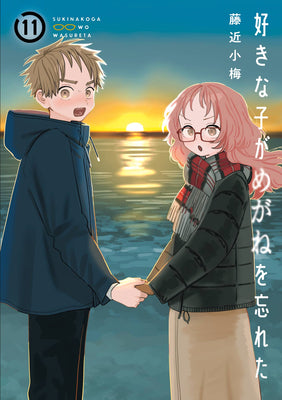 Book cover for The Girl I Like Forgot Her Glasses 11