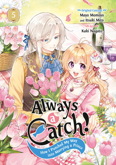 Book cover for Always a Catch! 05: How I Punched My Way Into Marrying a Prince