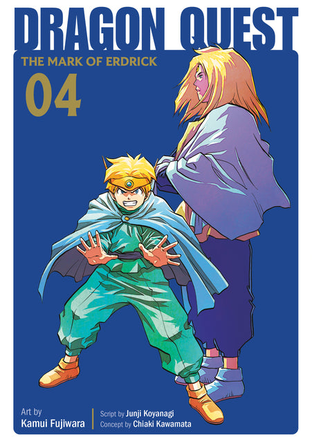 Book cover for Dragon Quest: The Mark of Erdrick 04