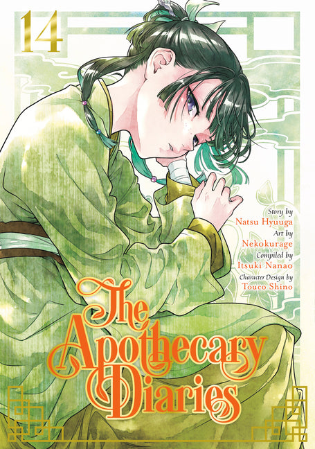Book cover for Apothecary Diaries 14 (Manga)