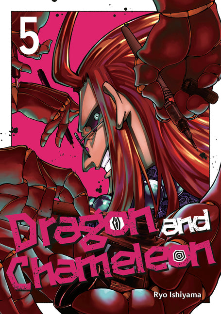 Book cover for Dragon and Chameleon 05