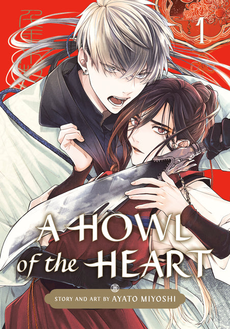 Book cover for Howl of the Heart 01