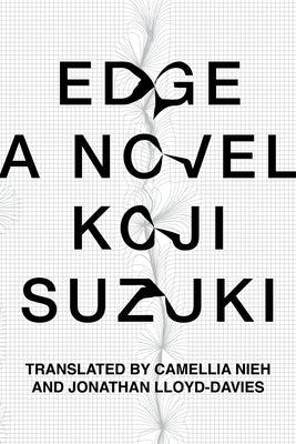 Book cover for Edge (Paperback)