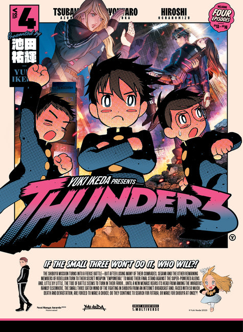 Book cover for Thunder 3 Volume 4