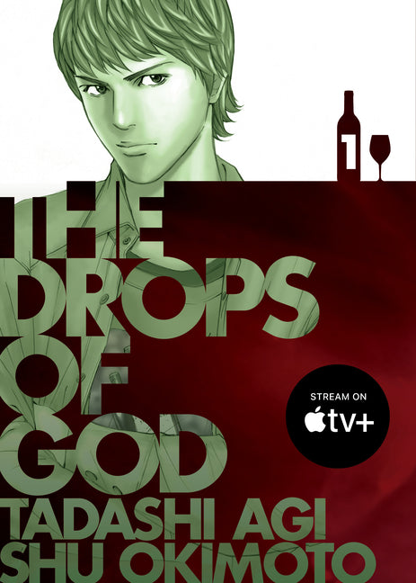 Book cover for Drops of God 1