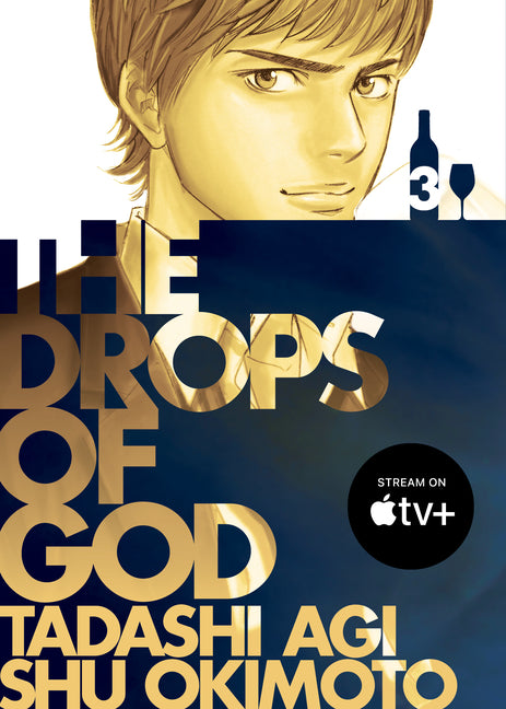 Book cover for Drops of God 3